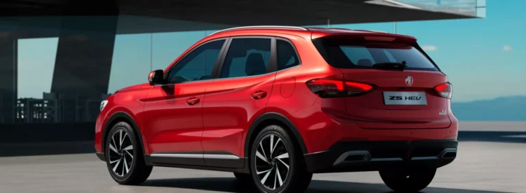 MG ZS Hybrid+