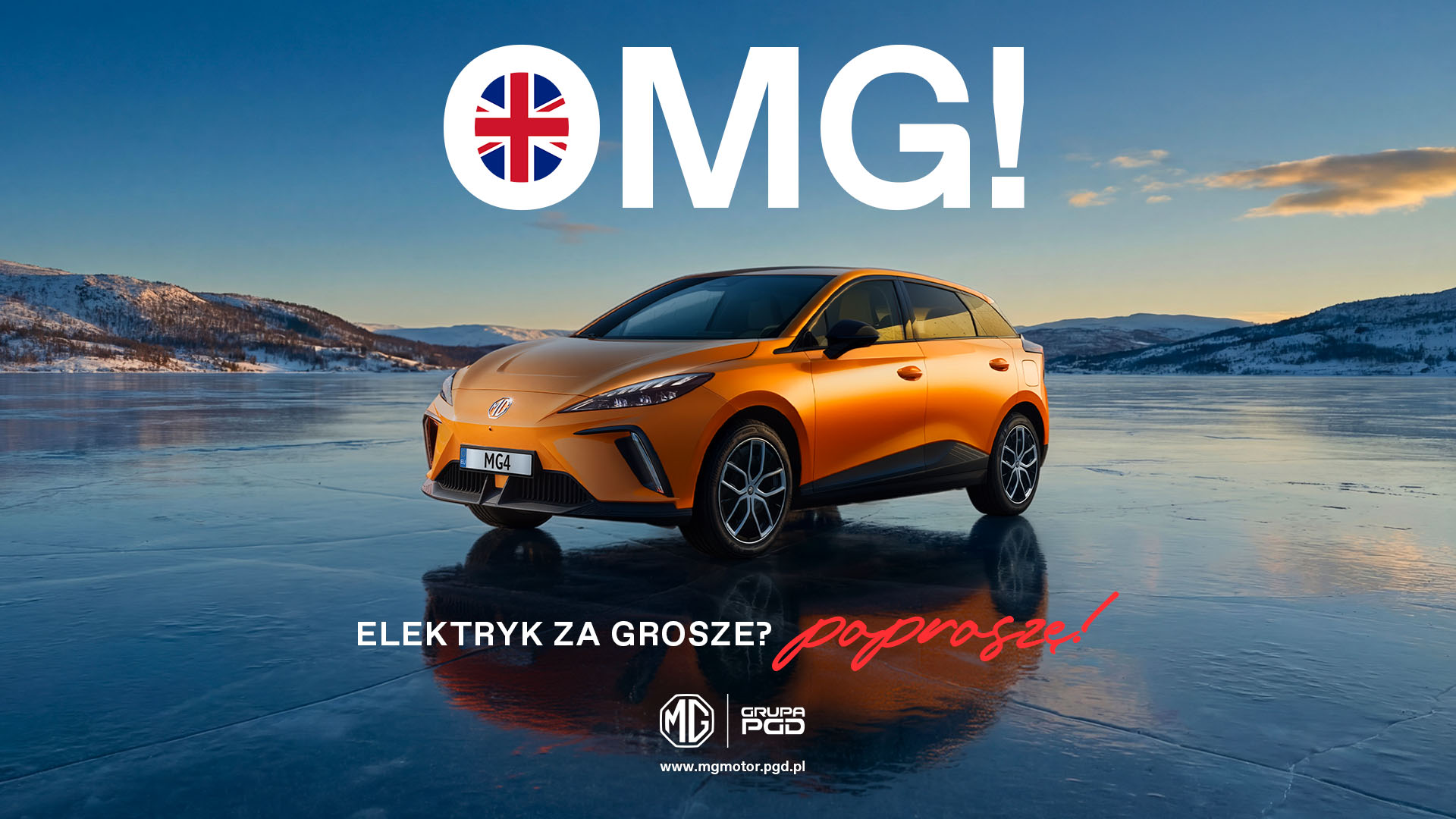 04 B1969 MG4 OMG 1920x1080 CTA