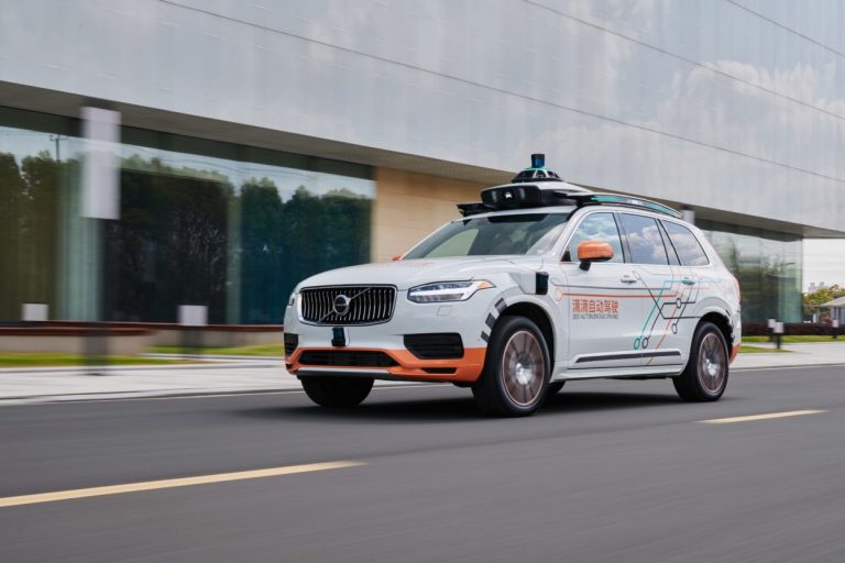 280684 volvo cars teams up with world s leading mobility technology platform didi 1250x833