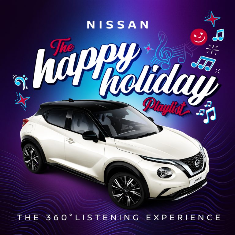 JUKE Happy Holiday 3000x3000 clean 1200x1200
