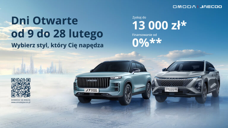Open Days 1920x1080