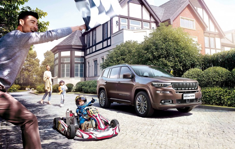 Chiński Jeep Grand Commander