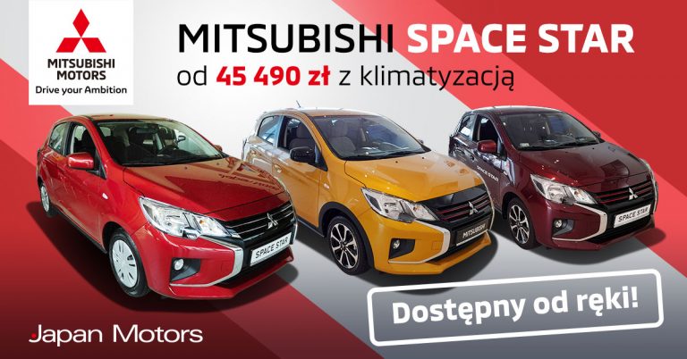 Mitsubishi spacestar google 1200x628 v1
