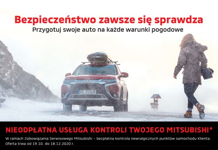 Zap 2020 top v1
